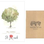 BREAK...แตก : แบมแบม (รอบจอง แถมสมุดโน้ตเล่มสีน้ำตาลขนาด A6)