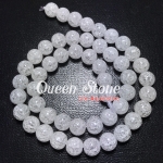 เกล็ดหิมะ 8 มิล