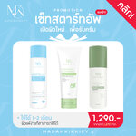 เช็ทสตาร์อัพ