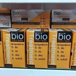 Gold bio extra super