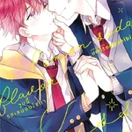 จูบนี้รสเลมอนโซดา: Umitomoshibi