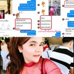 กิจกรรมสนุก กับแบรนด์มาดามกิ๊กกี้