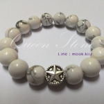 ฮาวไลท์ 10 มิล