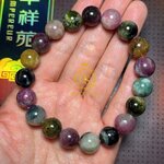 ทัวร์มาลีน 10 มิล (Premium) เสริมโดดเด่นด้านสุขภาพ เมตตา