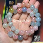 เบริล 10 มิล หินแห่งความโชคดี เสริมด้านความรัก (Super Premium)