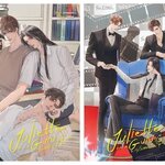Juliette has a gun จูเลียตมีปืน เล่ม 1-2 (จบ): alittlebixth