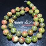 ยูนาไคต์ 10 มิล *หินแท้* (หินถูกหวย)