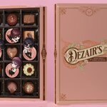 Boxset วาระซ่อนเร้น + ผลประโยชน์ทับซ้อน (รอบของแถม พรีออเดอร์)