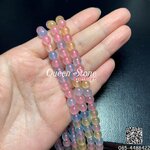 คาลซิโดนี 6 มิล *หิน*