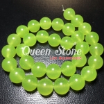 กรีนอเวนเจอรีน 12 มิล *หิน*