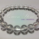 เคลียร์ ควอตซ์ 8 มิล