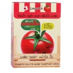 TOMATO GLUTA AURA SLEEPING MASK
