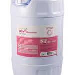 น้ำยาปรับผ้านุ่ม กรีนมายด์ ซอฟท์ วันเดอร์เซนท์ 20 ลิตร (แคปซูลล็อกน้ำหอม )