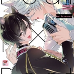 HEAT x BEAT -พันธนาการรักมัดใจนายไอดอล-: Ken Homerun