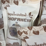 สมุนไพรช่อฟ้า