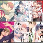 รวมมังงะวาย Zenshu หายาก (หมดเวบ สนพ.)