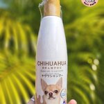 แชมพูชิวาวา ขวดเล็ก (รวมส่ง)