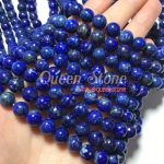 ลาพิส ลาซูรี่ 8 มิล (High Quality) *หินแท้*