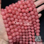 พิงค์ โอปอล 10 มิล *หิน*