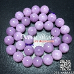 คุนไซต์ 12 มิล *หิน*