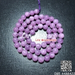 คุนไซต์ 6 มิล *หิน*