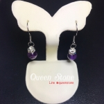 ต่างหูอเมทิสต์ 8 มิล