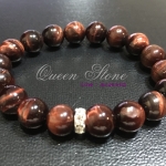 เรดไทเกอร์อายส์ 10 มิล