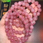 โรสควอตซ์มาดากัสก้า หินแห่งความรัก 10 มิล (Super Premium)