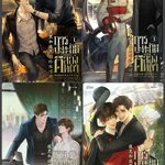 (แยกเล่ม) การปะทะกันของคนตีสองหน้า เล่ม 1-4 (จบ) : ซีเหอชิงหลิง (ผู้เขียน คุณผู้ช่วยสถาปนิก)