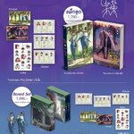 ชุดหนังสือ ใครบางคน 2 เล่มจบ : มู่ซูหลี่ + ของพรีเมียมรอบจอง