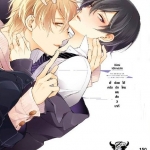 (เปิดจอง) พี่ครับช่วยรักผมสัก3นาทีได้ไหม : Kimi IChinashi (วันนี้ - 15.7.64)