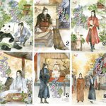 (แยกเล่ม) ขุนนางพาร์ตไทม์สุดแกร่งแห่งต้าซ่ง เล่ม 1 -6 (จบ) : La Mian Hua Tang De Tu Zi (สนุกดี)