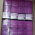 บูชชี่ไวท์ ครีมรักแร้บูชชี่ไวท์