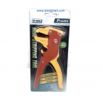 CP-080E : คีมปอกสายไฟ 0.2-4mm Pro'sKit รุ่นCP-080E