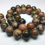 โรโดไนท์ 12 มิล *หินแท้*