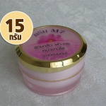 Belleza ครีม M7 (15g.)