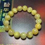 ไหมทองจักรพรรดิ 12 มิล (Premium) ทองอร่าม โชคลาภ การเงิน