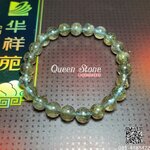 กรีนทัวร์มาลีน 8 มิล เด่นด้านสุขภาพ เมตตา เจริญรุ่งเรือง (Top Premium)