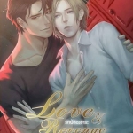 Love&Revenge รักนี้ต้องชำระ : muggle