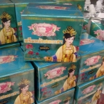 ครีมหมักผม ฮองเฮา 300g (สูตรผมตรง)