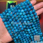 ไคยาไนท์ 8 มิล *หิน* (หินปลดหนี้)