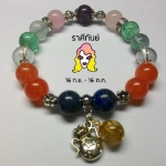 หินนำโชคประจำราศีกันย์ 10 มิล