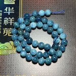 อพาไทต์ 8 มิล *หินแท้* (Premium)