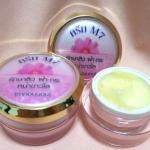 Belleza ครีม M7 (7g.)