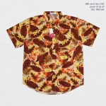 เสื้อเชิ๊ตแขนสั้น บลู-22 3XL-5XL