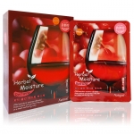 มาร์ค 3D สูตร ไวน์แดง