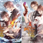 เมืองต้องสังหาร 2 เล่มจบ โดย She Xie Jun/ ป๋ายป๋าย