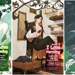 (แยกเล่ม) ผมแค่อยากปลูกผัก ส่วนความรักน่ะ... เล่ม 1 - 4 : ลาเหมียนฮวาถังเตอะทู่จื่อ