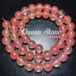 เชอรี่ ควอตซ์ 8 มิล *หิน*