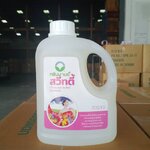 น้ำหอมอเนกประสงค์ กรีนมายด์ สวีทตี้ 1 ลิตร.ขจัดกลิ่นอับในตู้เสื้อผ้า ปรับอากาศในอาคารบ้านเรือน GREENMIND SWEETY Purfume spray 1 L.